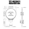 China 2.8 inch Round TFT LCD Display With ST7701S wholesale
