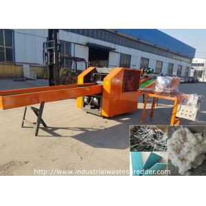 China Mineral Wool Industrial Waste Shredder Rock / Glass Wool Felt Cutting Crusher supplier