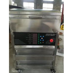 China FP 600 AIO Wash Flexo CTP Plate Machine Processor wholesale