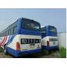 China Used Yutong Bus ZK-6112D 53 Seats 110km/H Used Coach Bus Front Engine wholesale