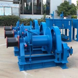 China CCS Approved Marine Electric Winch 25ton 250KN Capacity Electro Hydraulic Towing Winch supplier