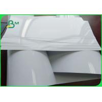 China 90% Brightness Cardboard Paper Roll , Resin Coated Inkjet Photo Paper 240gsm For Wedding Photographic on sale