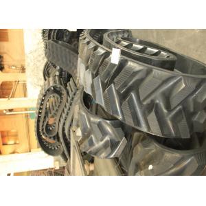 China 48 Link Continuous Agricultural Tractor Rubber Tracks supplier