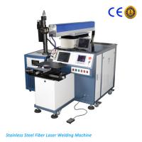 China Cost of Laser Welding Machines for Sale Stainless Steel Metal Welder Alternative on sale