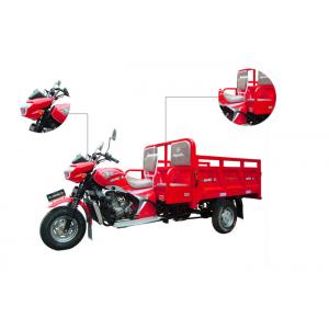 Customized 200CC Cargo Tricycle / China Three Wheeler Cargo Motorbike