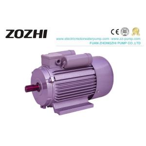 China Single Phase 3kw Asynchronous Electric Motor 4HP 100% Copper Wire IEC Standard supplier