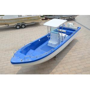 China Stability Blue Freshwater Fishing Boats , Fiberglass 8m Pleasure Fishing Boats supplier