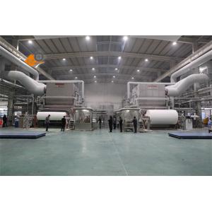 China Cultural Printing Paper Making Machine 5-50T/D Crescent Former supplier