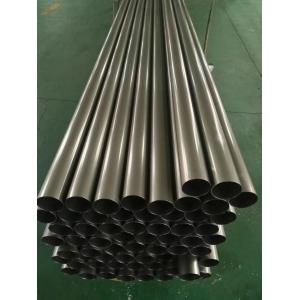 China ASTM B338 Titanium Welded/Seamless Pipe ,High Purity Titanium Seamless Tube Gr2 wholesale