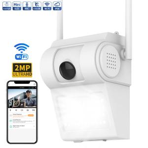 2MP 5MP Outdoor Smart Wireless Wifi Camera Waterproof For Wall Yard Lamp