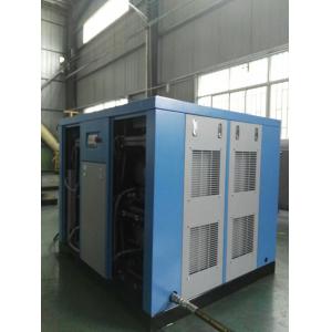 Class-0 27.5KW,35HP Silent Oil Free Compressor for Food&Beverage Industry