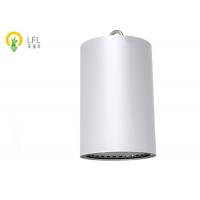 China White Round LED Commercial Ceiling Lights With Citizen COB 120W 14400lm on sale