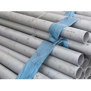 A387 Seamless Pipe 200mm Chrome Molybdenum Alloy Steel Tubes For Boilers