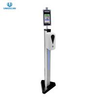 China SUS304 8" 20W Facial Recognition Attendance Machine for sale