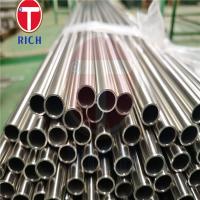 China ASTM A312 304 316 Stainless Steel Precision Seamless Stainless Steel Tube on sale