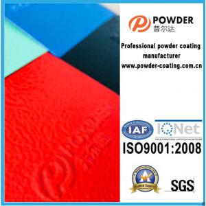 Polyester powder coating with orange wrinkle texture for outdoor use