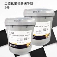 China Sinopec 15KG Molybdenum Disulfide Lithium Grease NO.2 From China on sale