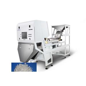 China ISO9001 Automatic Cooling Sandstone CCD Belt Color Sorter wholesale