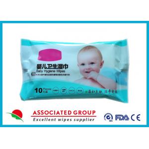 China Antibacterial Water Baby Wipes Small Package With Soybean Plant Ingredients supplier