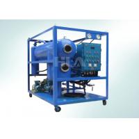 China Explosion Proof Transformer Oil Purifier Machine With Automatic Protection System on sale