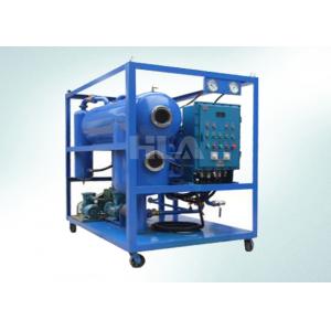 Explosion Proof Transformer Oil Purifier Machine With Automatic Protection System