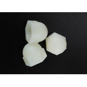 China White Nylon Hexagon Domed Cap Nuts M10 DIN 986 Standard Nonmetallic Insert supplier
