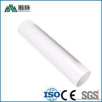 China White Color Pvc Drainage Pipe Water Supply And Drainage Agricultural Irrigation on sale