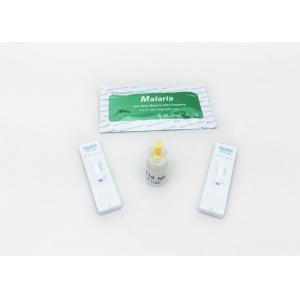 China Malaria Pf/Pan Antigen Home Testing Kits , Hiv Self Test Kit  Fit Remote Area supplier