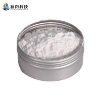 China High Purity CAS 566-48-3 Pharmaceutical Powder Aromatase Inhibitors Formestan Powder on sale