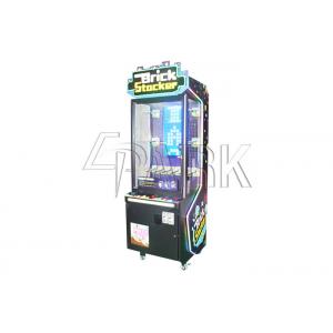 China New Tech Stacked Cube Games Coin operated gift scratch machine video puzzle game machine for sale supplier
