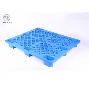China Nestable Stacking Hygienic Plastic Pallets For Export / Shipping P1210 Nine Foot supplier