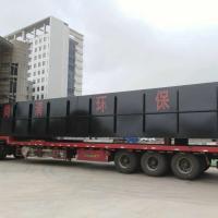 China Industrial Wastewater Treatment Plant Customizable Power Consumption And Capacity on sale