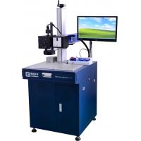 Jewelry Parts 30W Optical Fiber Laser Marking Machine With CCD Camera Positioning System