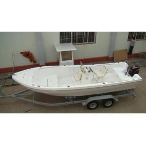 China White 6.8m Fiberglass Fishing Boats 120L Fuel Tank 3 Rod Holders  With Trailer supplier