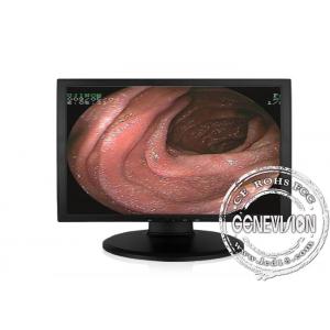 China High Definition SMPTE296M Medical LCD Monitor Display SDI embedded audio supplier