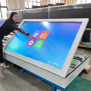 China Waterproof Digital Signage 100 Inch 98 Inch Outdoor Digital Advertising Display Screens supplier