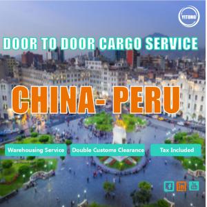 China To Peru South America  International Door To Door Freight Service 35 Days