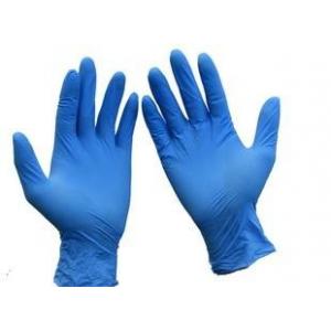 Medical Sterile Disposable Medical Gloves ,100 % Latex Safety Disposable Hand Gloves