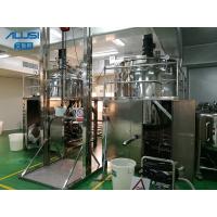 China Double Jacket GMP Cosmetic Mixer Machine Liquid Cleaning Mixing Agitator on sale