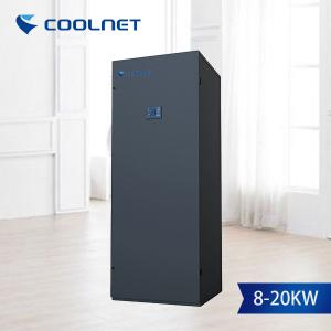 China Cool Smart Series Test Room And Mobile Center Station Used Computer Room AC supplier