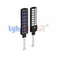 China 2500Lm Black Solar Garden Street Lamp Smd5730 With IP65 Waterproof For Outdoor on sale