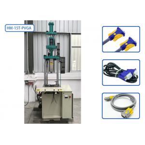 China VGA Adapter Cable Molding Machine Small Size With Polyethylene Jacket supplier