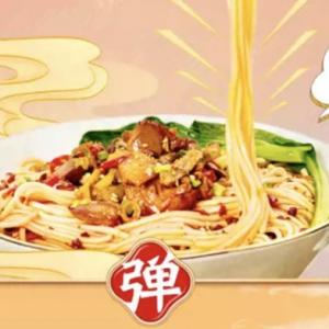 Alkaline Spicy Chinese Instant Noodles High Temp Cooked Chongqing Xiaomian