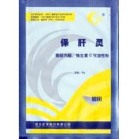 China Liver Guard to lovestock and poultry on sale