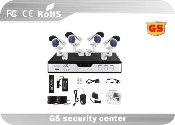 Передача сети потока набора CCTV ИК-Отрезка NVR обнаружения движения двойная