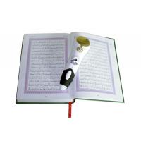 2GB or 4GB voice Digital Holy Quran Read Pen with Revelation, Tajweed and Tafsir