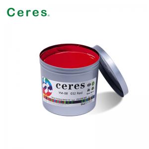 Good Water Resistance 032 Red Offset Metal Ink For Printing