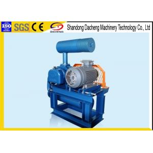 China Small Noise Rotary Air Blower , DSR50 Industrial Air Blower supplier