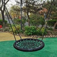 China Playground Round Rope Net Swing Children Net Swing Bird Nest Net Swing on sale