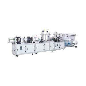 China Máscara totalmente automático de 2 dobras que faz a máquina, poder descartável 8.5KW da máquina da máscara cirúrgica supplier